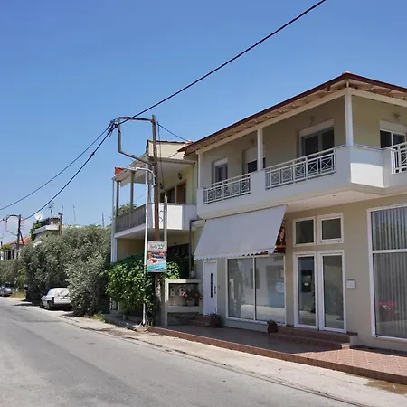 Evel House Διαμέρισμα *