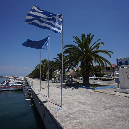 Evel House Διαμέρισμα *