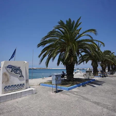 Evel House Διαμέρισμα Σκάλα Καλλιράχης